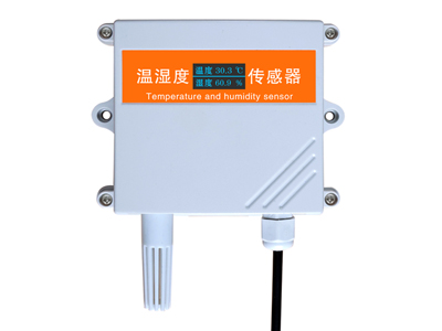 鄭州溫濕度傳感器（OLED屏）